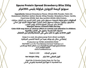 Spuno Protein Spread Strawberry Bliss 350g