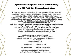 Spuno Protein Spread Exotic Passion 350g