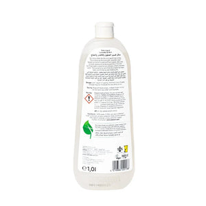 Sodasan 100% Natural Dish Liquid Lavender And Mint 1 Liter