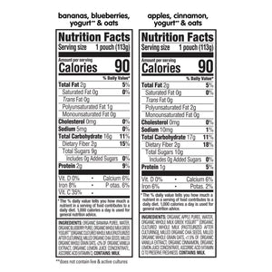 Happy Tot Super Morning Pouches, 12 × 113 g - View 5 | Welaza