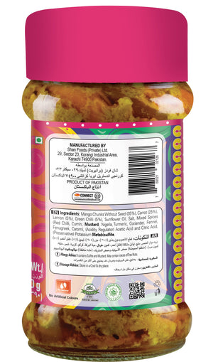 Shan Crush Pickle 390gm