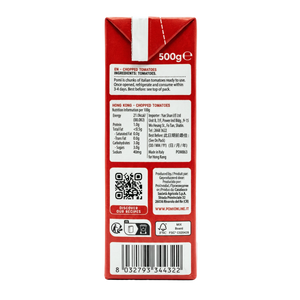 Pomi Chopped Tomatoes 1kg (2 Packs)