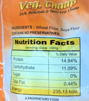 Soya Chaap – Plant-Based Cooking Ingredient - View 4 | Welaza