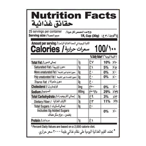 Shan Crush Pickle 750gm