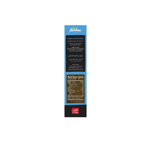 Meadows Organic coconut flour 400g