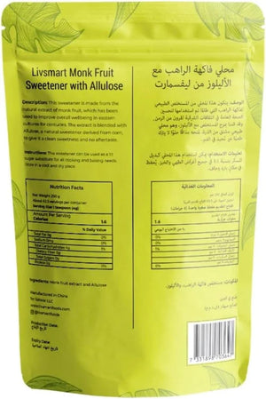 Liv Smart Monk Fruit Sweetener With Allulose 250g