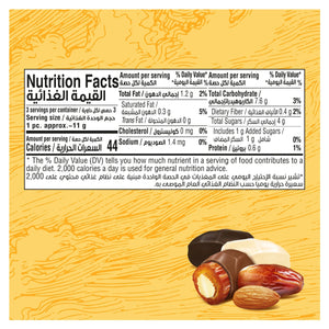 Arabian Delights Assorted Chocodate, Classic Chocolate Coated Bite-Sized Snacks, Stuffed w/ Golden Roasted Almonds, Dates | Snacks & Sweets Pouch - 180g