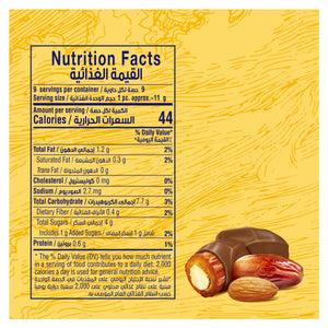 Arabian Delights Milk Chocodate, Classic Chocolate Coated Bite-Sized Snacks, Stuffed w/ Golden Roasted Almonds, Dates | Snacks & Sweets Pouch - 150g