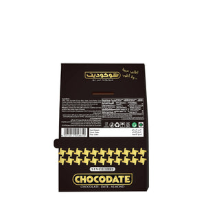 Chocodate Extra Dark – Chocolate-Coated Dates with Roasted Almonds - 90Gm