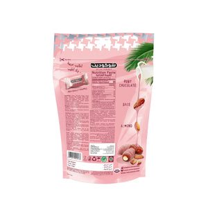 Chocodate Exclusive Ruby – Chocolate-Coated Dates with Roasted Almonds - 230Gm