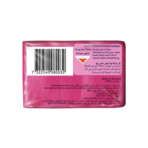Nana Ultra Thin Regular Wings (10pcs)(2+1)