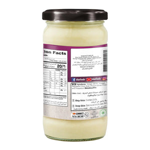 Shan Ginger Paste, 700 g
