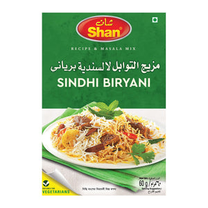 Shan Sindhi Biriyani Recipe & Masala Mix 60gm(Triple Pack)