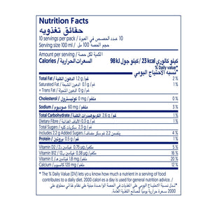 Alpro Almond - 1L Pack of 4