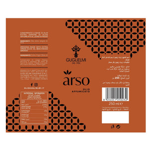 Guglielmi Arso Beachwood Smoked Extra Virgin Olive Oil 250ml