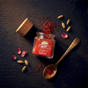 Bayara Saffron Glass Jar - 3g