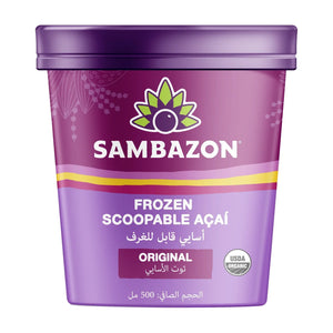 Sambazon Frozen Scoopable Açaí Sorbet - 10L