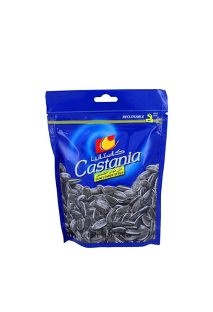 Castania Sunflower Seeds 70gm