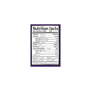Meadows Organic Crunchy Granola Chocolate 320g
