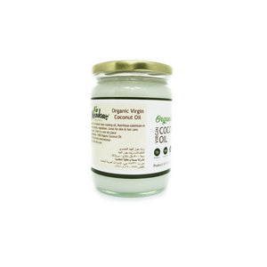 Meadows Organic coconut oil 500ml