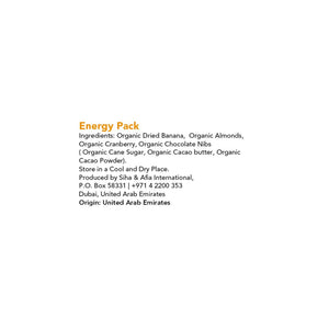 Meadows Energy Pack 35g