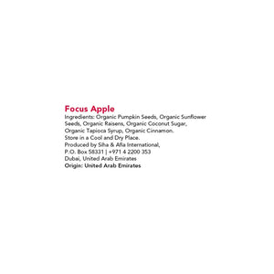 Meadows Focus Apple 35g