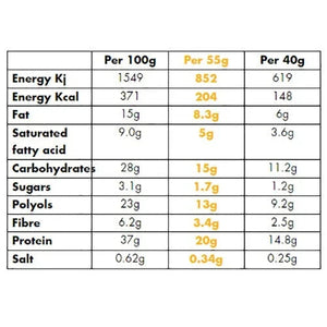 FulFil Chocolate Salted Caramel Vitamin and Protein Bar - 55G 15 x 55G