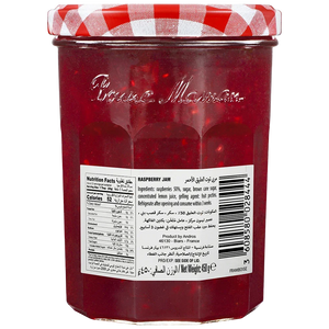 Bonne Maman Raspberry Preserve - 370g