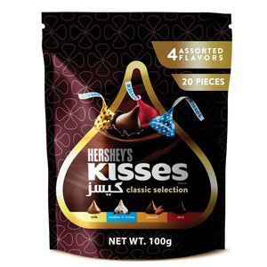 Hershey's Kisses Assorted Classic Selection