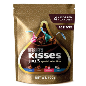 Hershey's Kisses Assorted Special Selection