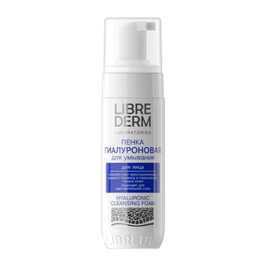 Librederm Hyaluronic Cleansing Foam, Facial Cleanser, Toner & Makeup Remover 160ml