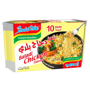 Indomie Instant Noodels, Halal Certified, Chicken Flavour (Pack of 10 -70 g Each)