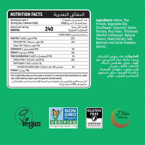 Switch Plant-Based Kafta - 720g