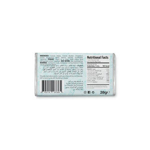 Ingfit Premium Sugar Free Dark 75% Cacao 28g