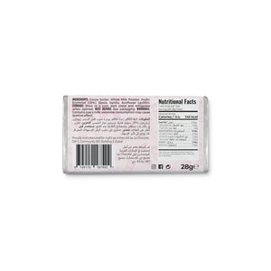 Ingfit Premium Sugar Free White Chocolate 28g - View 2 | Welaza