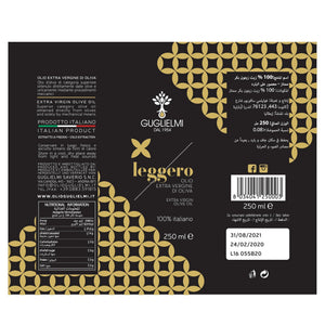 Guglielmi Extra Virgin Olive Oil "Leggero" Black Edition 250ml