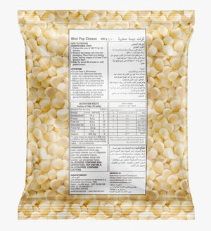 Maricota Frozen Mini Cheese Rolls (Pao de Queijo) 400g
