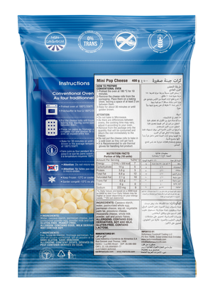 Maricota Frozen Mini Cheese Rolls (Pao de Queijo) 400g
