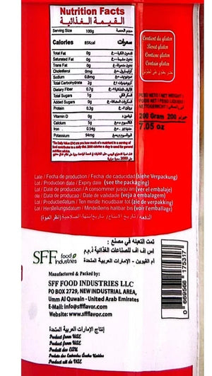Morales Tomato Stock Powder