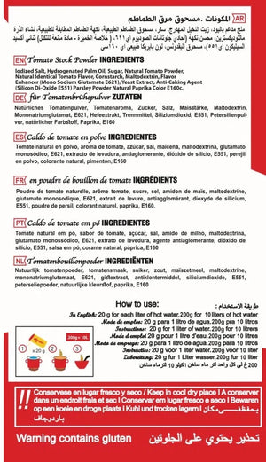 Morales Tomato Stock Powder