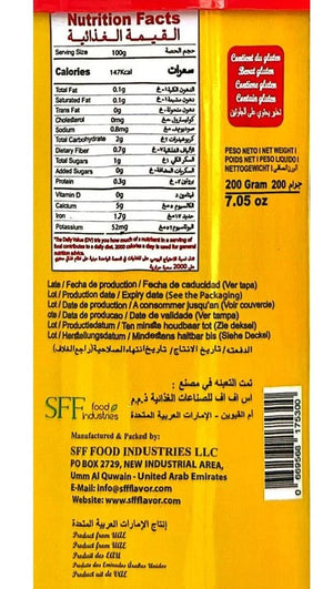 Morales Vegetable Stock Powder