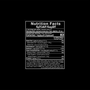 Fade Fit Peanut Butter Protein Snacks - 60g