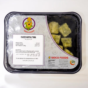 Golden Fresh Paneer Hariyali - 500g 22 pcs