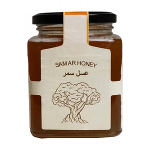 Samar Honey - 1Kg