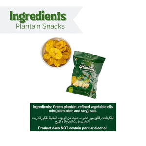 Mapy Salty Plantain Chips 42.5g