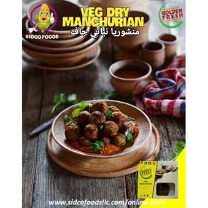 Veg Manchurian Dry Balls 240g (10 pcs approx)