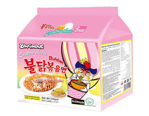 Bingmone Buldak Zaattar Cheese Hot Chicken Ramen 5 Packs - 142g