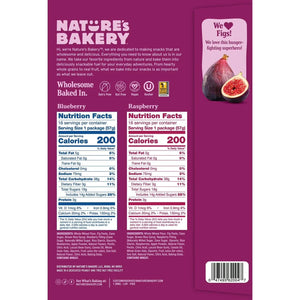 Nature's Bakery Fig Bars Variety Pack - 57g - View 2 | Welaza