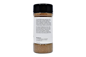 Badia Ground Cumin 56.70g