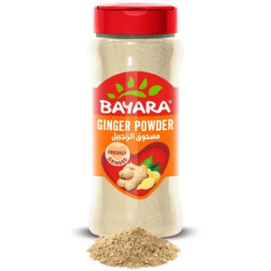 Bayara Ginger Powder - 200g